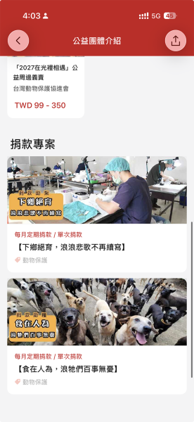 15C0C4EC-4E56-4A46-8CAA-0F7C8ECEFC5E.png